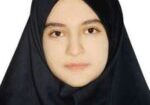 Saljughian